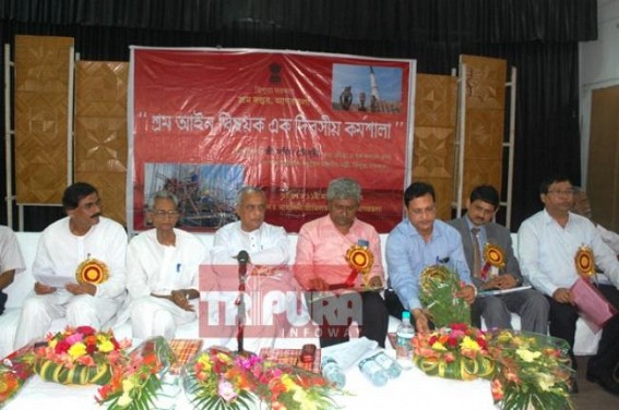 Labour minister Shaheed Chowdhury inaugurates state level seminar on â€˜Labour lawâ€™ 